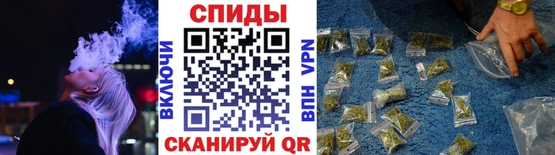БУТИРАТ GHB mega Черноголовка