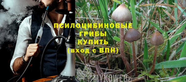 мефедрон мука Алзамай