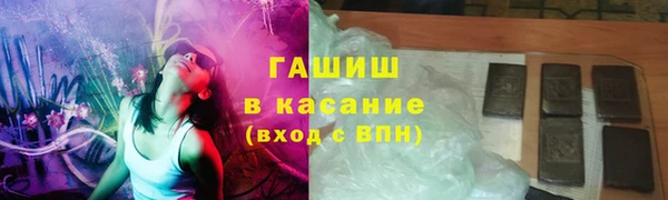 mix Михайловск