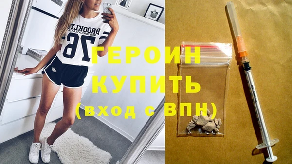 бутик Михайлов
