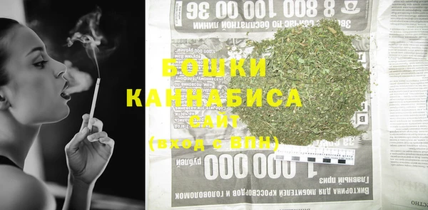 2c-b Абдулино