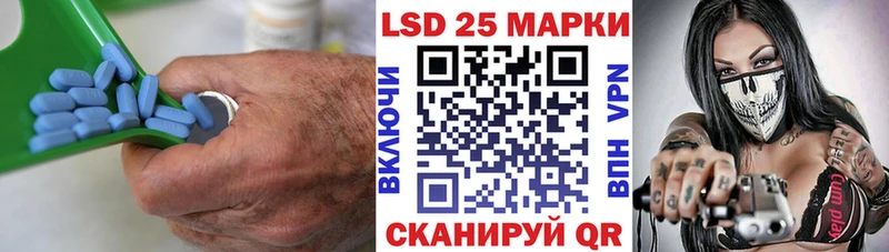 ЛСД экстази ecstasy  Черноголовка 