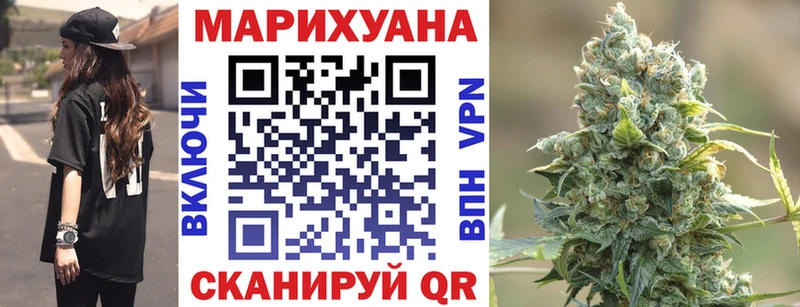 МЕГА   закладки  Черноголовка  Бошки марихуана LSD WEED 